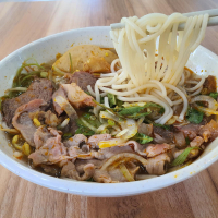 Vietnamese